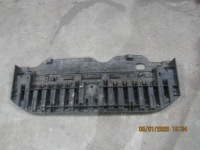 фото thumb №1, Плита защита pod бампер avensis t27 52618-05010