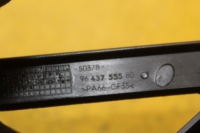 фото thumb №6, Маслоприймач насоса оливи berlingo iii 1.6 hdi 9643755580