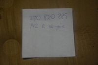 фото thumb №4, Шланг кондиционера touareg 4,2tdi 7p0820885