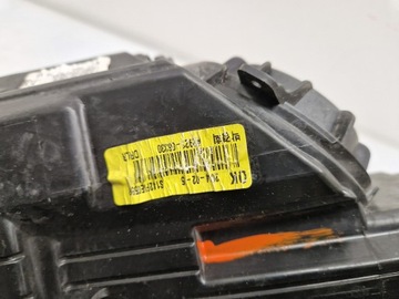 фото thumb №8, Лампа передня права kia ceed a2921-06320