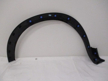 фото thumb №8, Citroen c5 aircross планка крила права передня