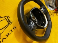 фото thumb №7, Воздуховод кожа кожаный мультифункция peugeot 3008 ii 5008 ii