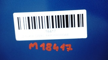 фото thumb №12, Капот крышка двигателя toyota auris ii 15-18r 8t7