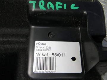фото thumb №3, Trafic vivaro ii полиця багажника 01-