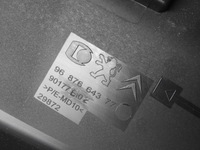 фото thumb №10, Citroen ds5 11-15 1.6 hdi защита крышки багажника 9687664377