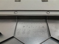 фото thumb №10, Mazda 6 ii gg kombi пол обшивка багажника