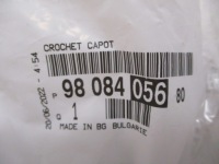 фото thumb №3, Крепление засов замок ручка капот opel vivaro 19- zafira life toyota proace