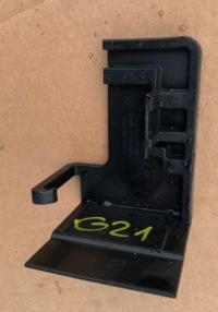 фото thumb №1, Bmw g20 защита корпус аккумулятор клеммы 6844137