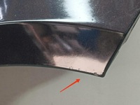 фото thumb №7, Крыло правый перед skoda superb ii kombi nr lak lf9r