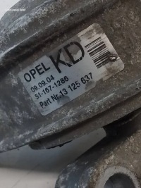 фото thumb №3, Opel astra h кронштейн двигуна 13125637