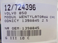 Volvo 850 модуль вентиляторів радіатора 1398845 2,5 Ціна, фото thumb