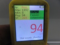 фото thumb №7, Дверь левая передние ford s-max i wa6 66