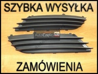 фото thumb №2, Opel astra h 03-07 решётка радиатора решётка заглушка бампера