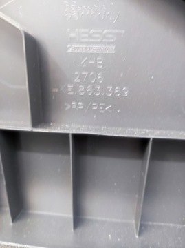 фото thumb №7, Бардачок полка вкладка багажника перед audi q8 e-tron etron