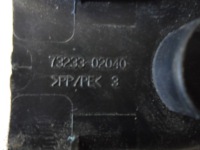 фото thumb №3, Prius iii захист кріплення поперечина безпеки