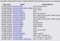 фото thumb №11, Выключатель переключатель стекло toyota 84810-12080