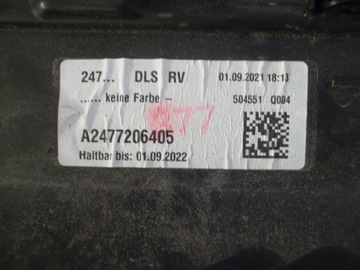 фото thumb №6, Mercedes eqa 243 w243 gla 247 w247 планка na двері правий перед ніч набір