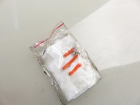 фото thumb №9, Форсунка fiat doblo i mpv 1.3 jtd 16v - 188 a9.000 0445110083