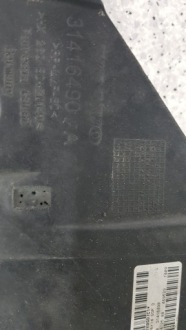 фото thumb №6, Підсилювач pas передній volvo v40 2012 - 6536