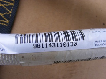 фото thumb №9, Bmw 5 v e39 универсал шторка воздушная подушка боковая подушка безопасности правая левая