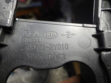 фото thumb №9, Hyundai ix35 накладка порога багажника 857712y000