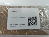 фото thumb №7, Спидометр ssangyong rodius 80260-21210