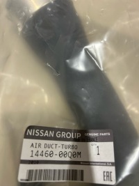 фото thumb №1, Труба turbo nissan оригінальний номер qashqai 1446000qom