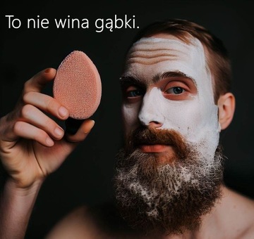 Спонж для макияжа Blender МАЛЕНЬКИЙ, очень мягкий, фиолетового цвета.