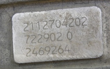 фото thumb №8, Mercedes c207 2009 3.0 коробка передач коробки передач автомат