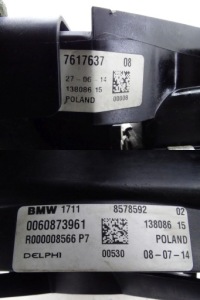 Bmw 2 f45 f46 220d 2.0 d b47 14-21 набор комплект радиатор вентилятор оригинал. с Разборки, фото thumb