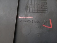 фото thumb №6, Защита стойка правая ford c-max mk1