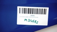 фото thumb №9, Капот крышка двигателя ford fiesta mk7 рестайлинг 12-17r ccvc