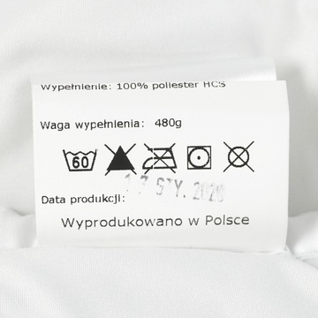 Одеяло 100х160 см всесезонное + подушка 40х60 см на регулируемой молнии.
