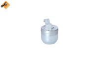 фото thumb №6, Nrf осушитель кондиционера bmw