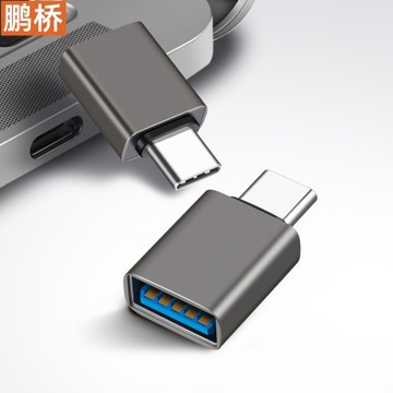 Переходник OTG Type C на USB, другие