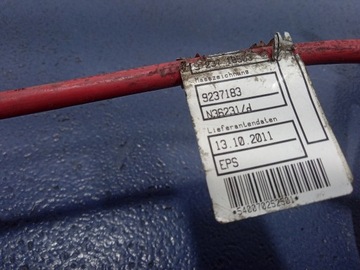 фото thumb №6, Bmw 6 f13 джгут przewóð редуктор 9237183 n57d30b