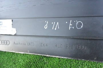 фото thumb №7, Боковина багажника kpl 5 місць audi q7 4l