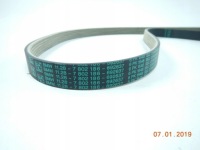 фото thumb №4, Ремень клиновой bmw 1 e81 / 11287802186