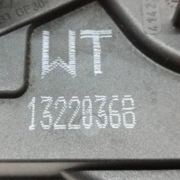 Замок правых передних дверь opel astra h l48 13220368 1.6l бензиновый Киев, фото thumb