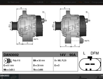 фото thumb №2, Генератор vag 90a,