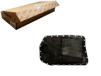 фото thumb №1, Піддон коробки передач пластик bmw 1 e82 1 e88