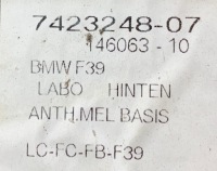 фото thumb №4, Bmw f39 x2 обшивка пол багажника 7423248