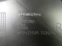 фото thumb №2, Volvo v60 направляющая кронштейн бампера правый задняя