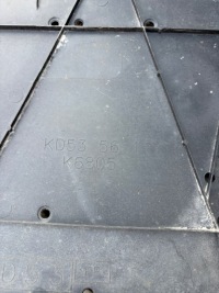 фото thumb №8, Mazda cx-5 i cx5 i защита нижняя двигателя pod двигатель 2.2 d kd5356111