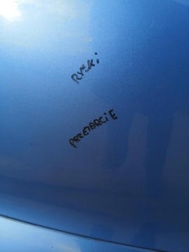 фото thumb №9, Кришка зад скло citroen c4 picasso i 06-10