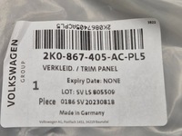 фото thumb №10, Захист бічна стіни антрацит vw caddy iii caddy iv оригінальний номер 2k0867405ac pl5