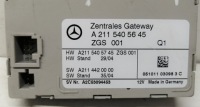 фото thumb №4, Mercedes w211 3.0 v6 блок керування модуль шлюз