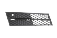 фото thumb №1, Решітка решітка радіатора бампера 6502-07-0067918p blic