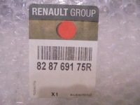 фото thumb №9, Renault scenic iii молдинг двері права задня зад