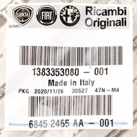 фото thumb №9, Защита шумоизоляция стёкла капота fiat ducato 250 iii